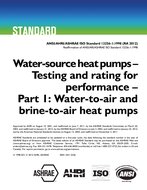 Water-Source-Heat-Pumps.jpg